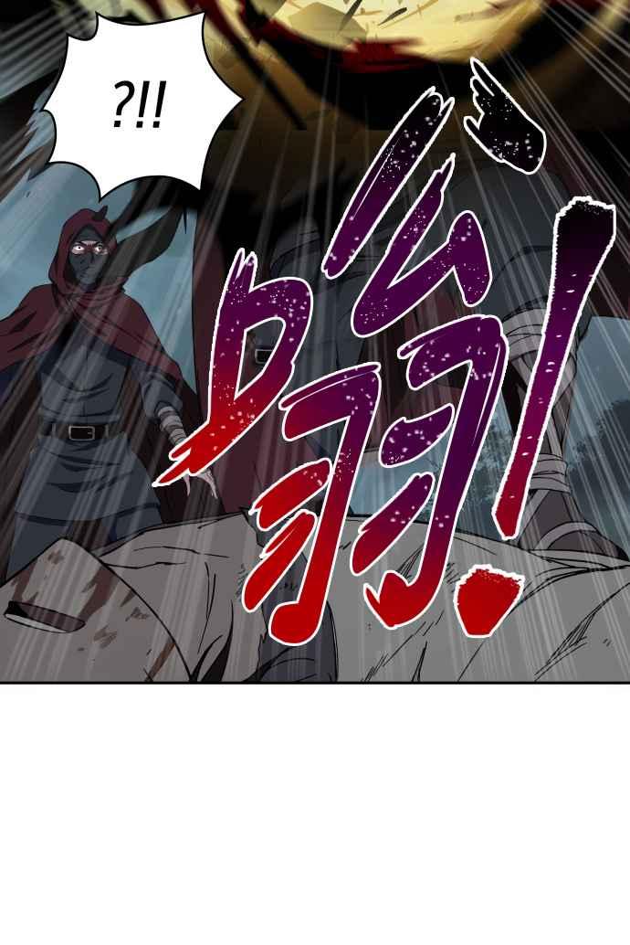 奈米魔神001. 序章