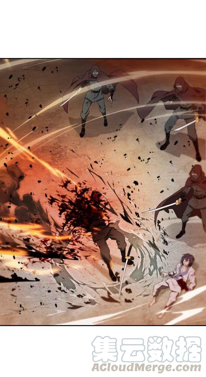 奈米魔神001. 序章