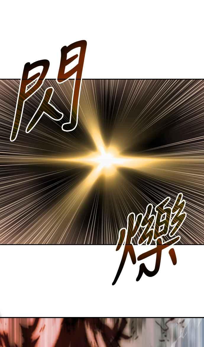 奈米魔神001. 序章