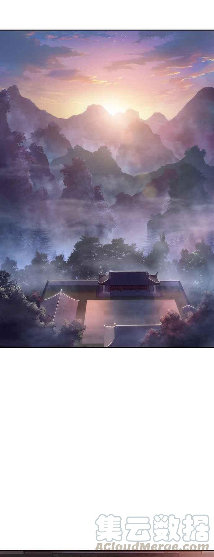 奈米魔神004. 第3话 进入魔道馆1