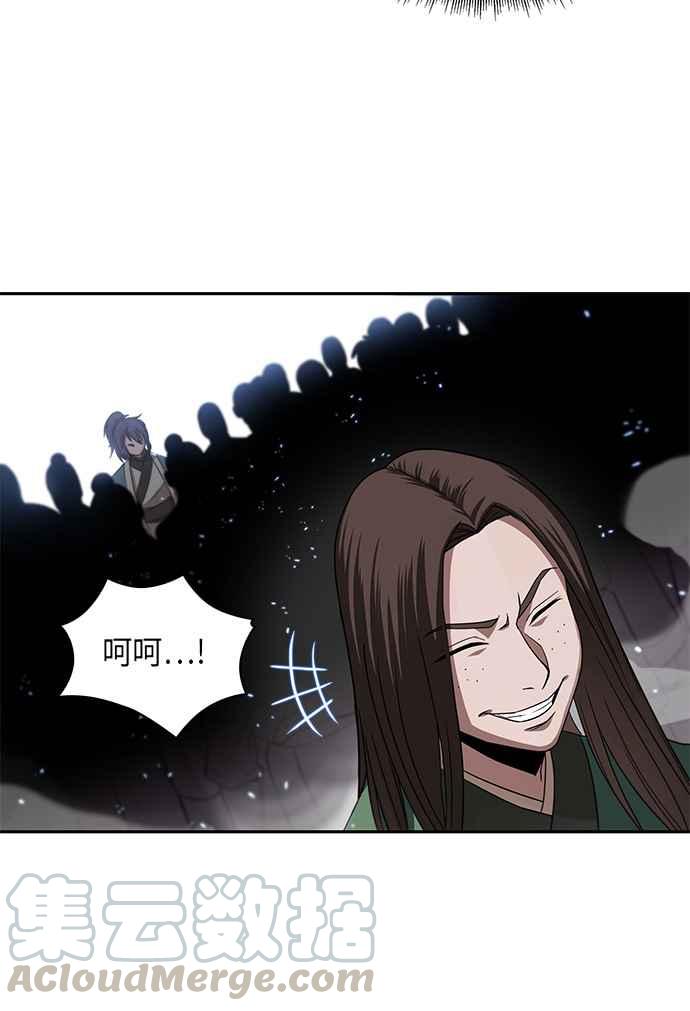 奈米魔神007. 第4话 第一阶段的考试是送分题1