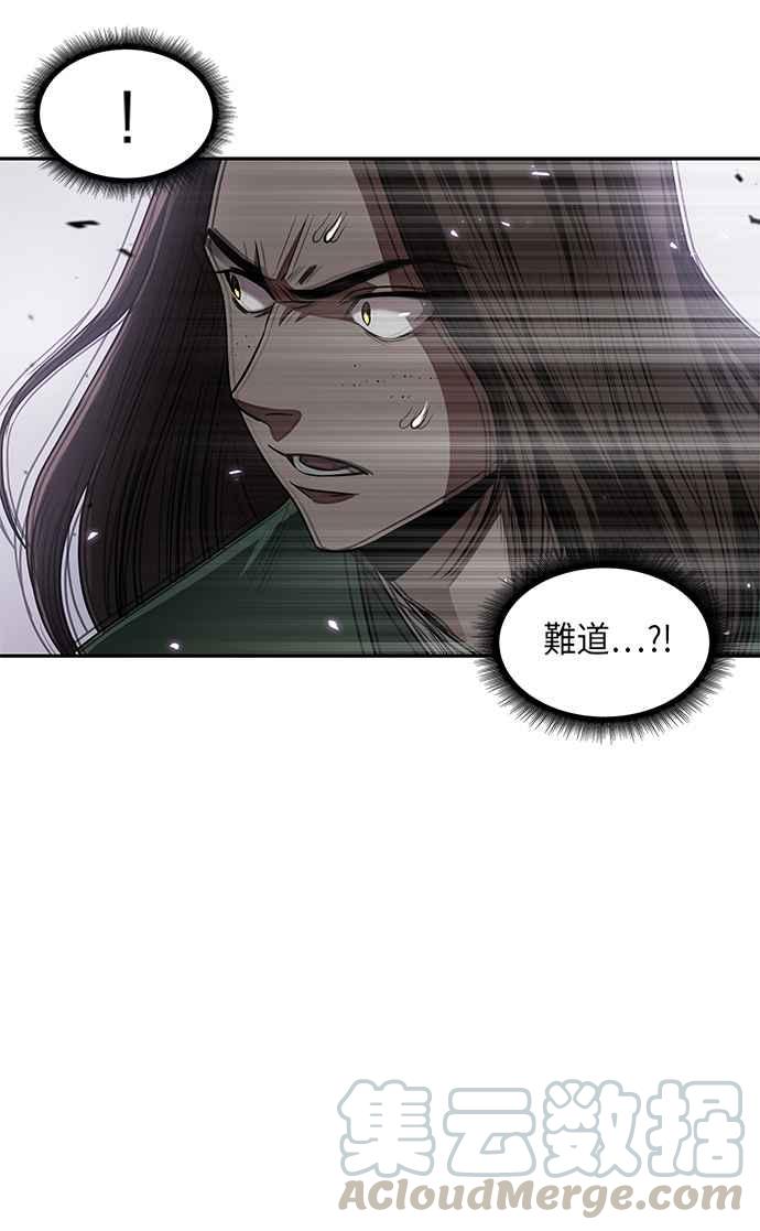 奈米魔神007. 第4话 第一阶段的考试是送分题1