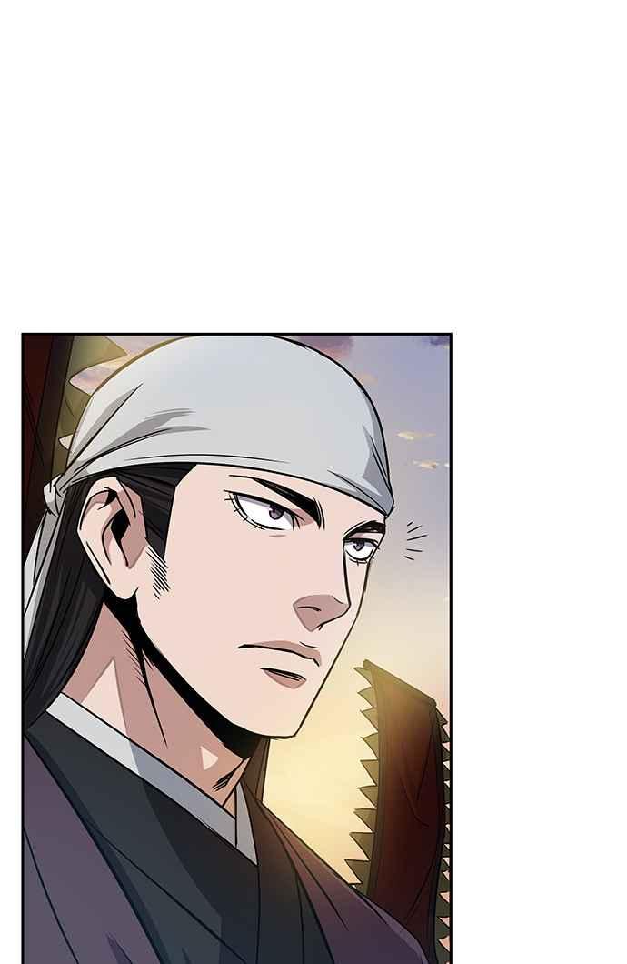奈米魔神0011. 第6话 这就是所谓的速成课1