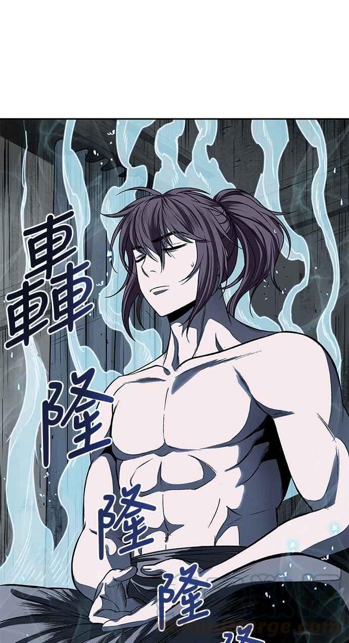 奈米魔神0015. 第7话 这家伙骗了所有人2