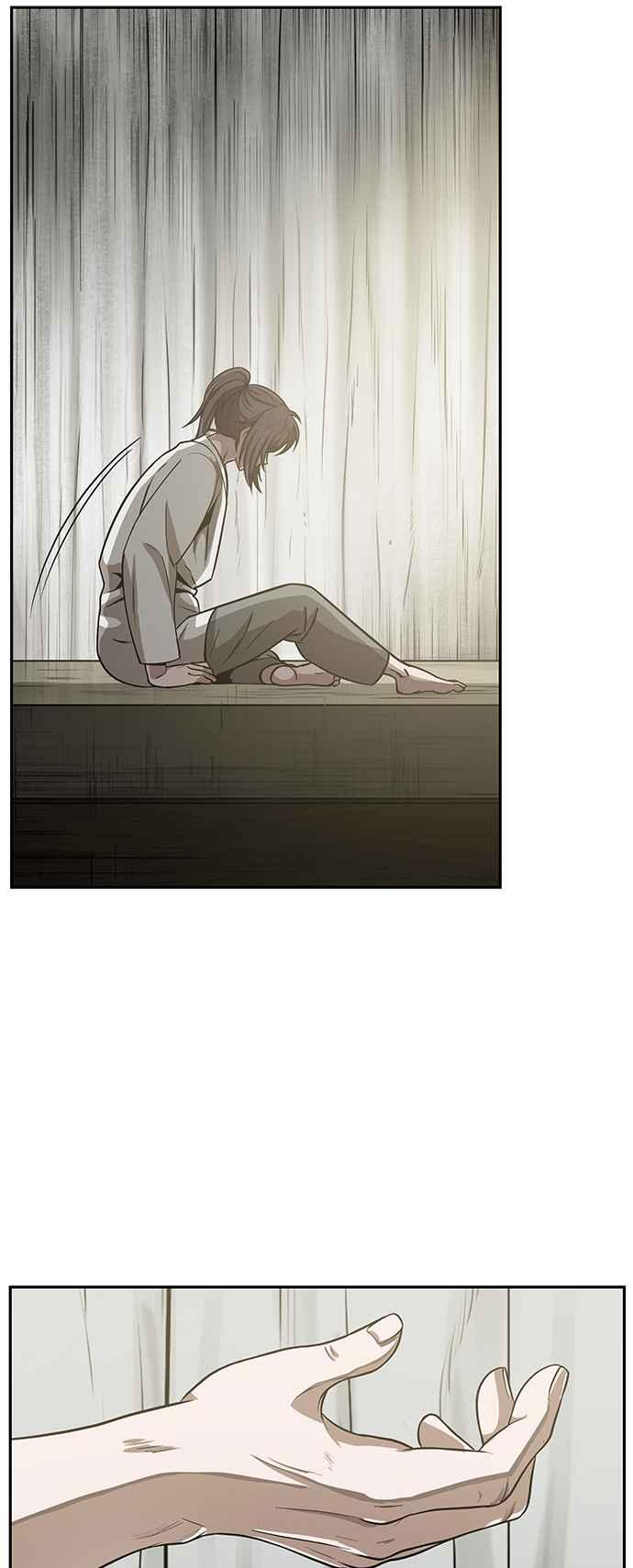 奈米魔神0017. 第8话 是你自找的1