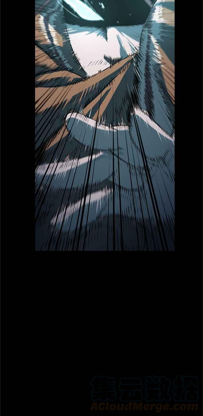 奈米魔神0017. 第8话 是你自找的1