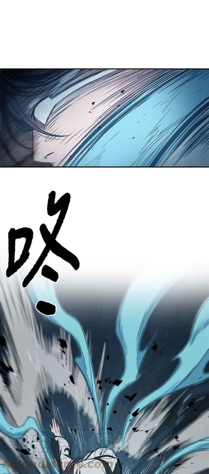 奈米魔神0017. 第8话 是你自找的1