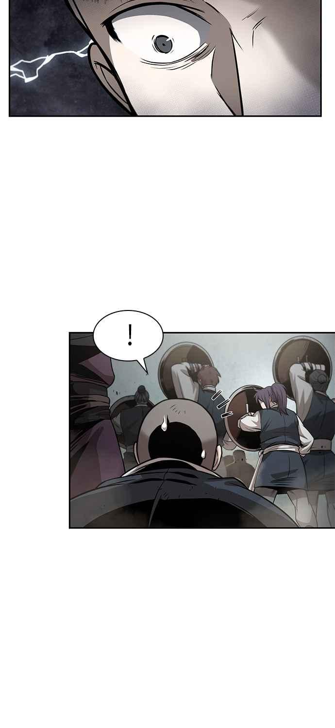 奈米魔神0018. 第8话 是你自找的2