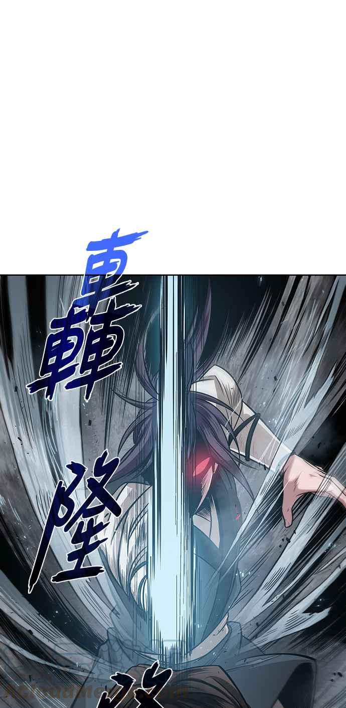 奈米魔神0020. 第8话 是你自找的4