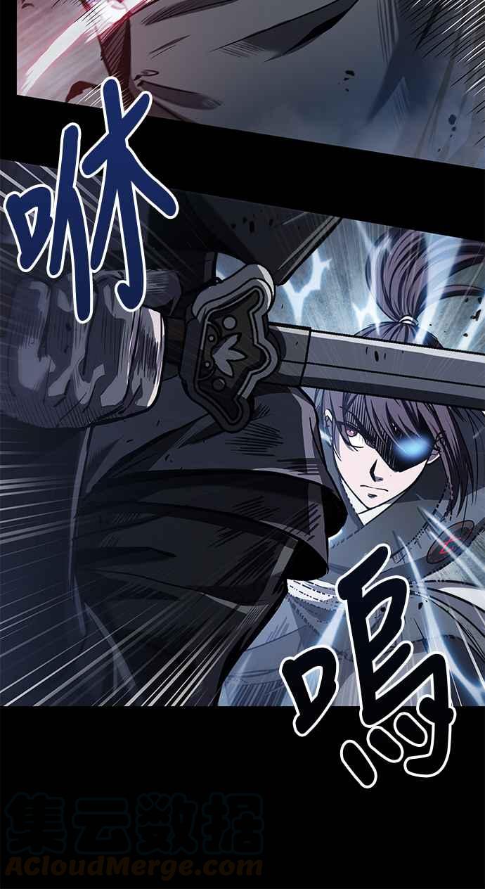 奈米魔神0023. 第9话 第2阶段考试3