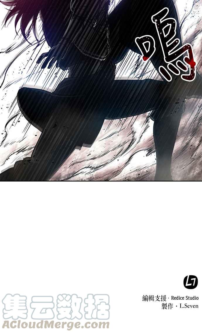 奈米魔神0026. 第11话 魔道馆祕笈书斋1