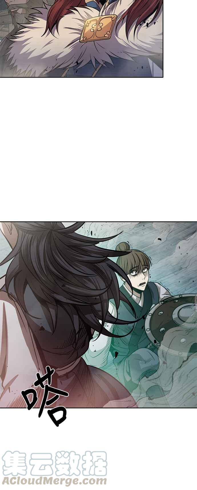 奈米魔神0027. 第11话 魔道馆祕笈书斋2