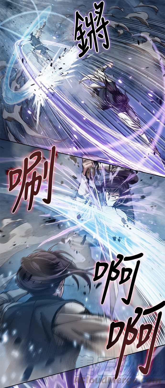 奈米魔神0031. 第12话 天魔祖师爷的心得3