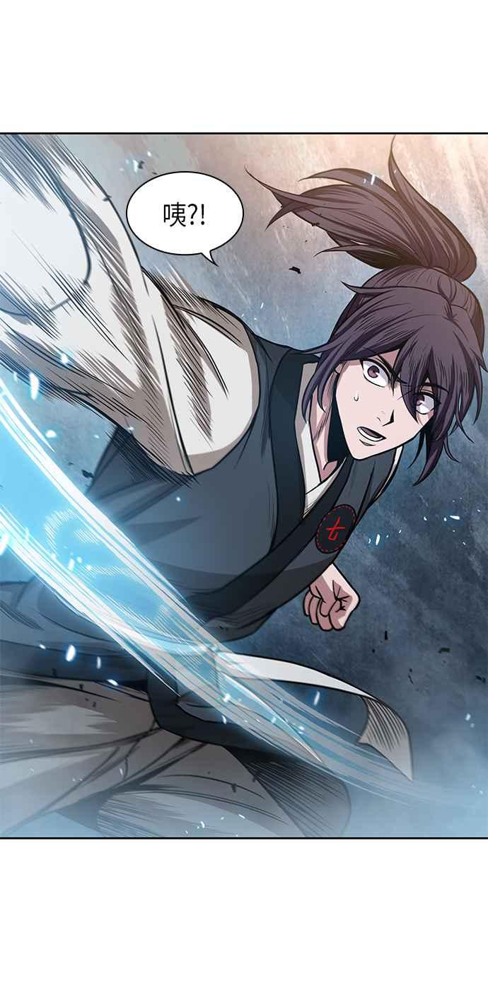 奈米魔神0031. 第12话 天魔祖师爷的心得3