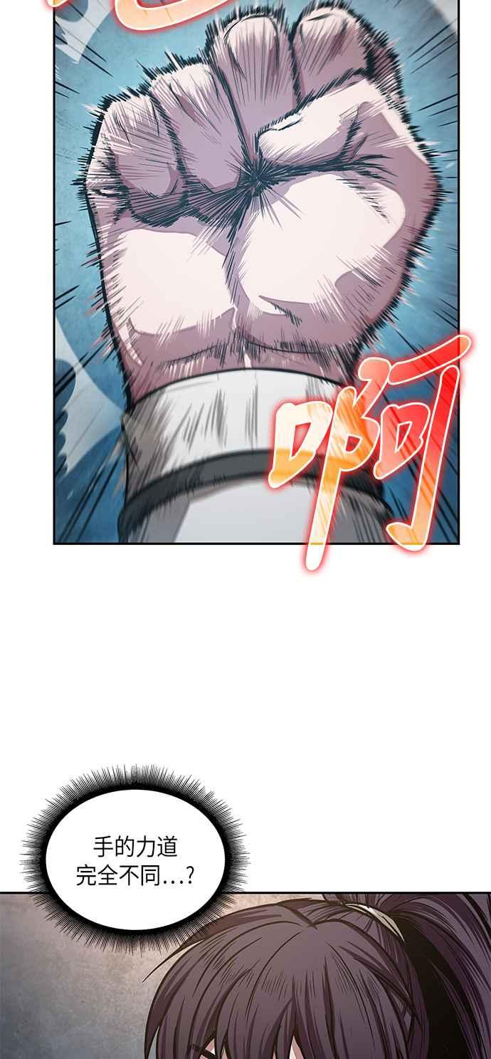 奈米魔神0031. 第12话 天魔祖师爷的心得3