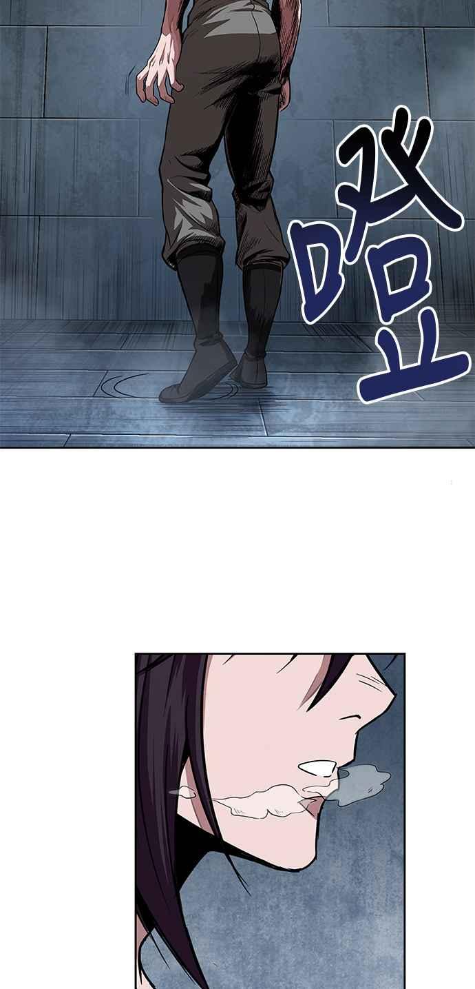 奈米魔神0031. 第12话 天魔祖师爷的心得3