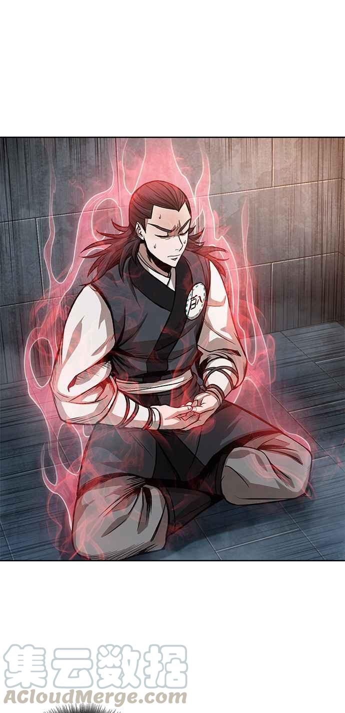 奈米魔神0031. 第12话 天魔祖师爷的心得3