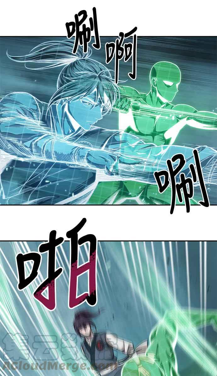 奈米魔神0032. 第12话 天魔祖师爷的心得4