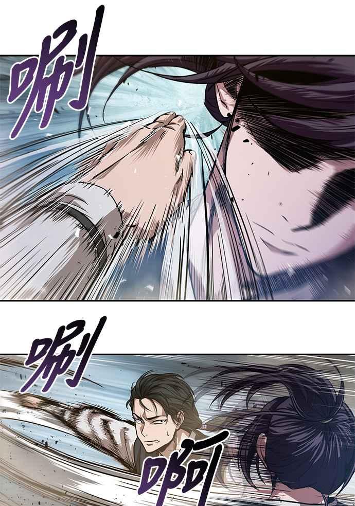 奈米魔神0032. 第12话 天魔祖师爷的心得4