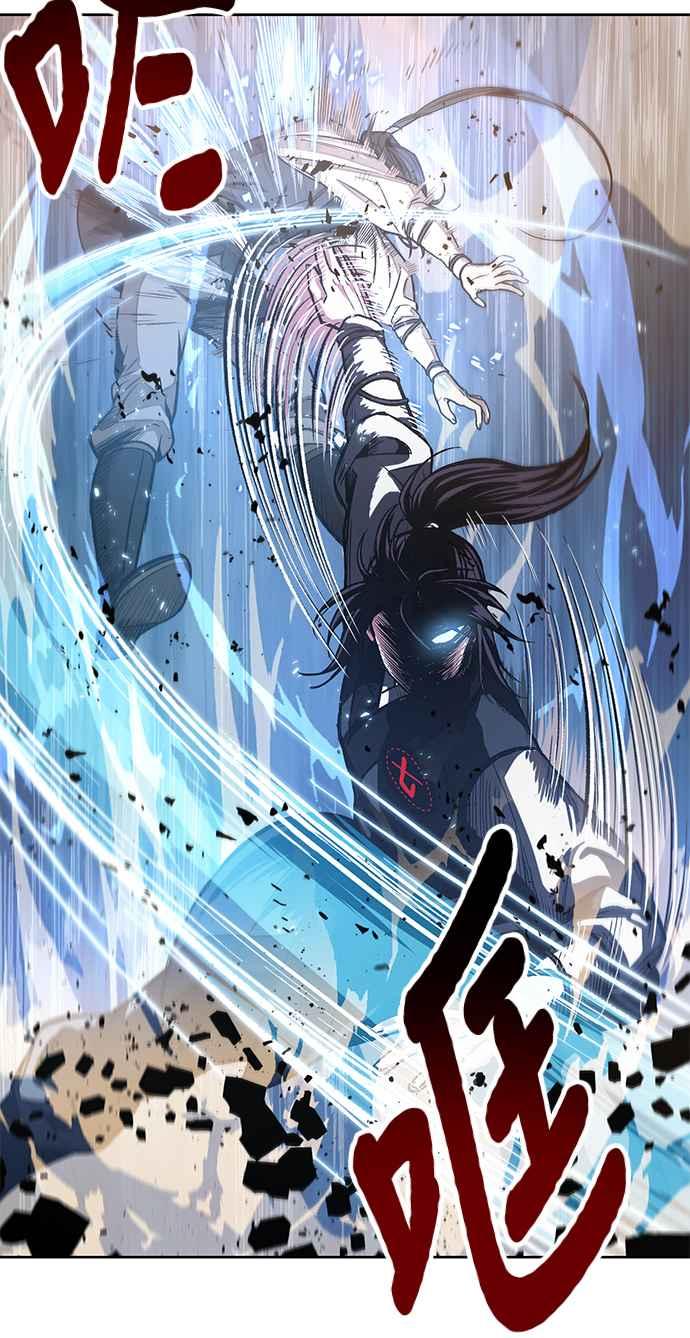 奈米魔神0032. 第12话 天魔祖师爷的心得4