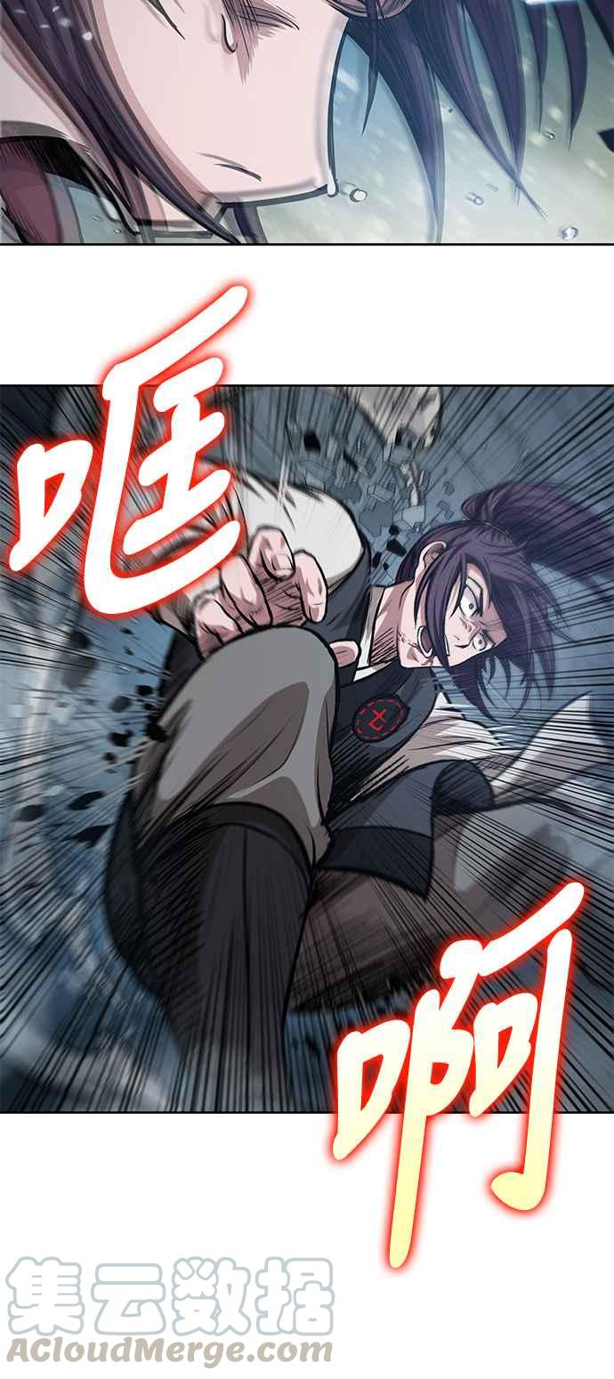 奈米魔神0035. 第14话 赢过武功教头吧1