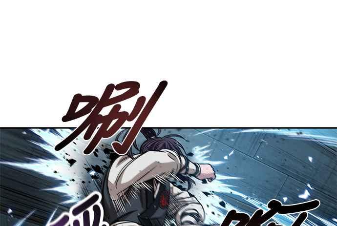 奈米魔神0035. 第14话 赢过武功教头吧1