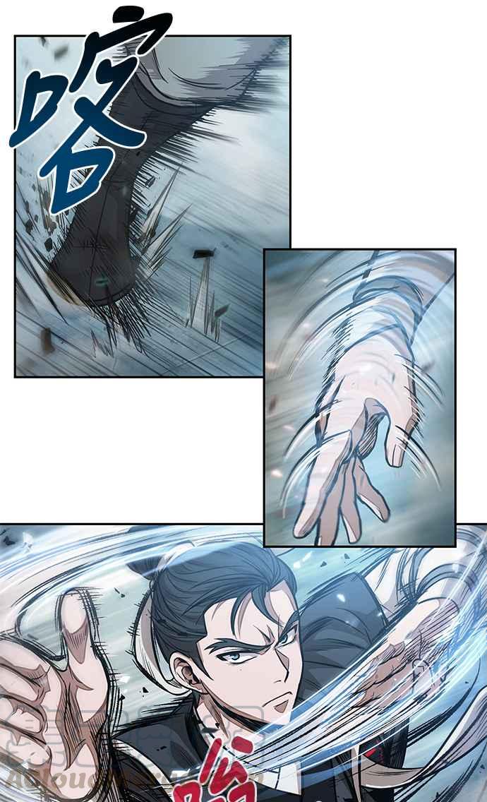 奈米魔神0036. 第14话 赢过武功教头吧2