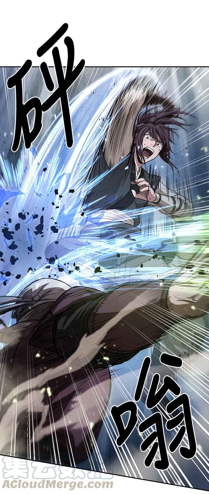 奈米魔神0037. 第14话 赢过武功教头吧3