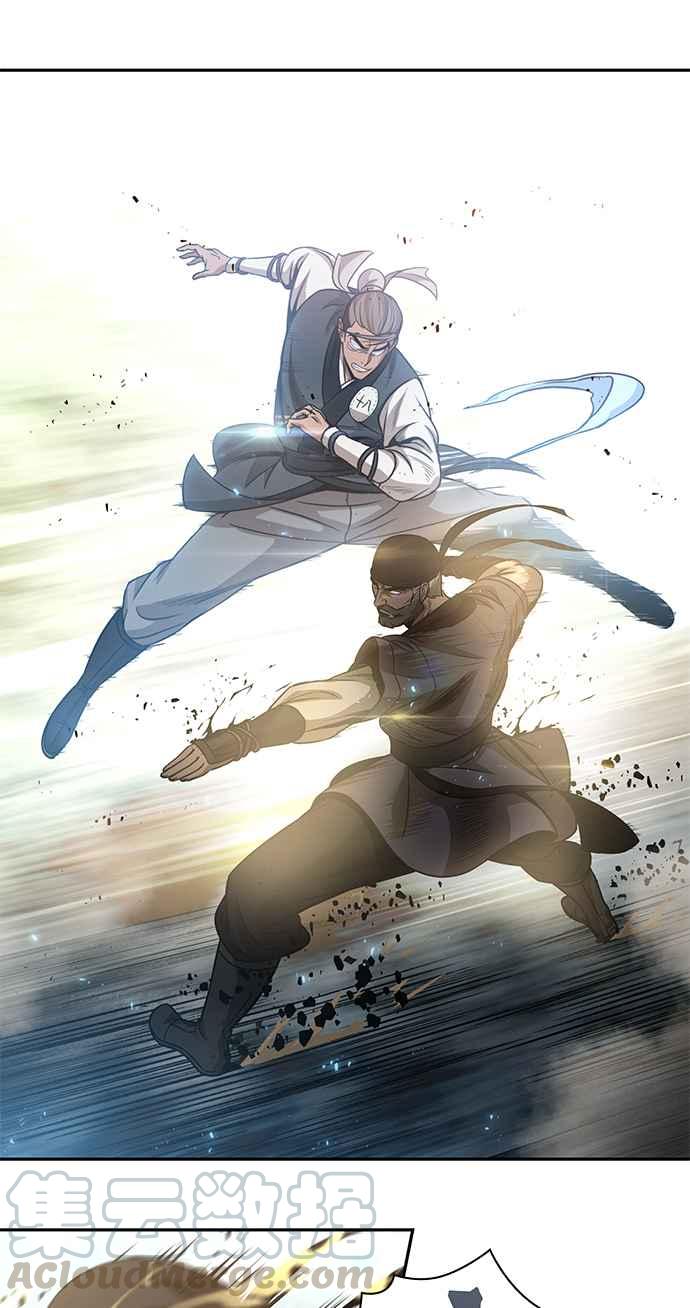 奈米魔神0038. 第15话 不行就打到行为止1