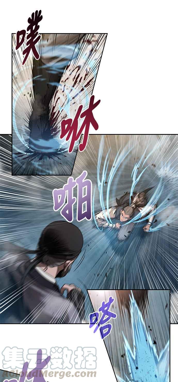 奈米魔神0038. 第15话 不行就打到行为止1