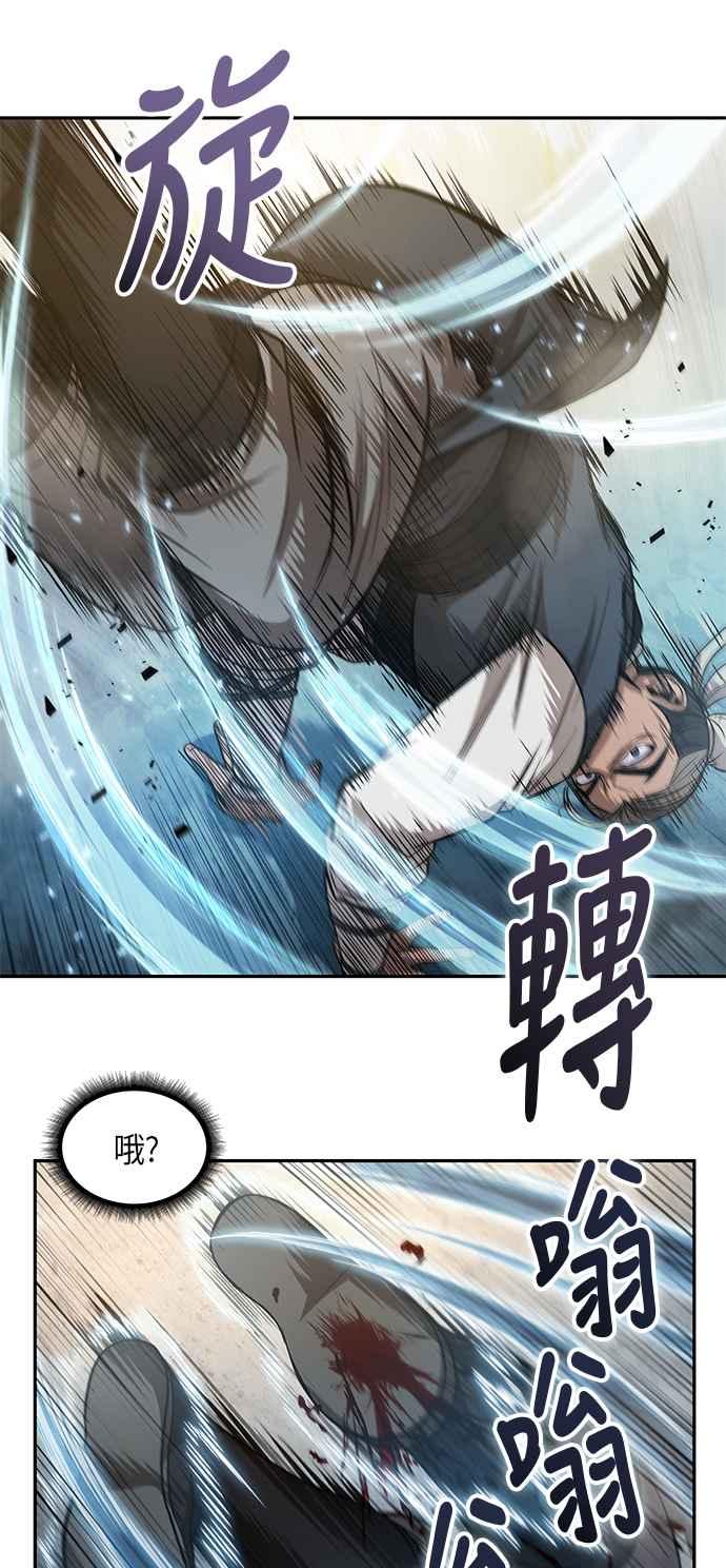 奈米魔神0038. 第15话 不行就打到行为止1