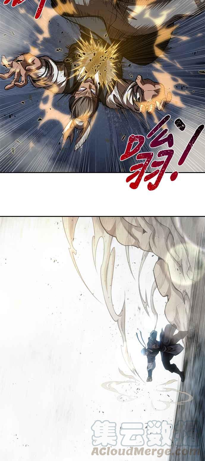 奈米魔神0038. 第15话 不行就打到行为止1