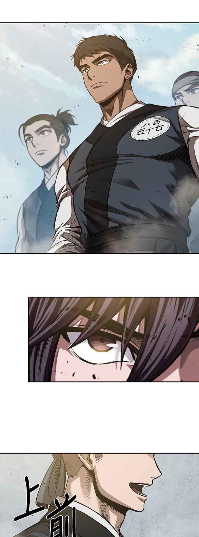 奈米魔神0038. 第15话 不行就打到行为止1