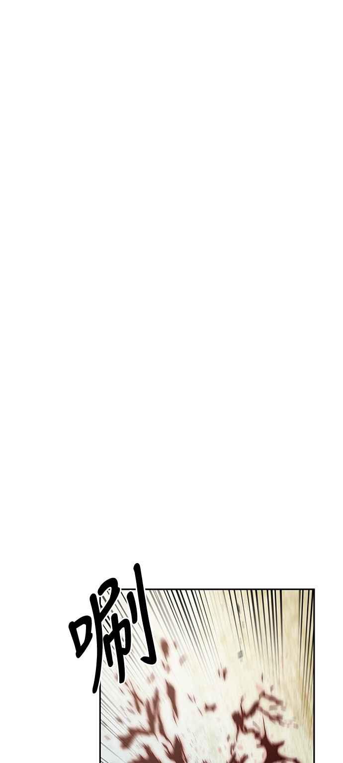 奈米魔神0038. 第15话 不行就打到行为止1