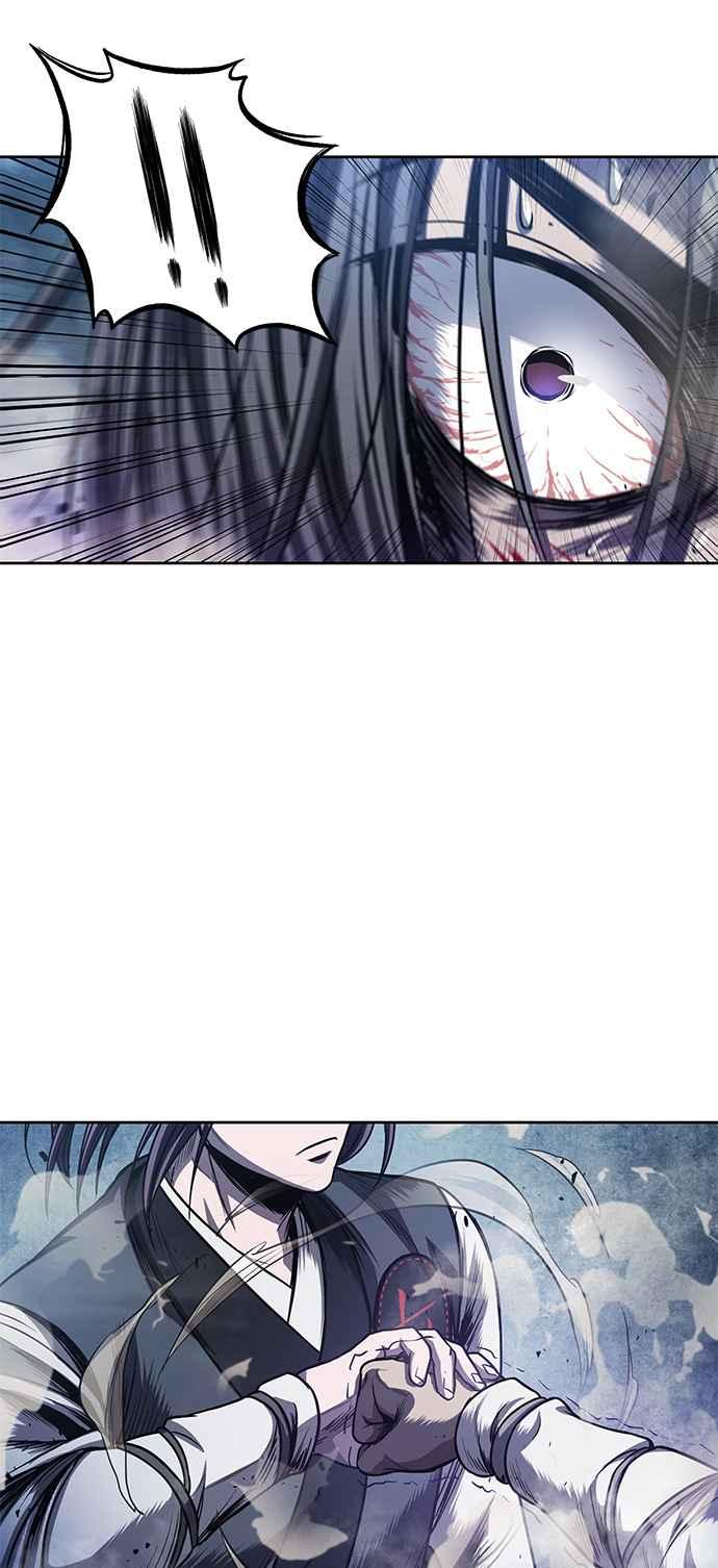 奈米魔神0041. 第16话 我要把你踩在脚底下2