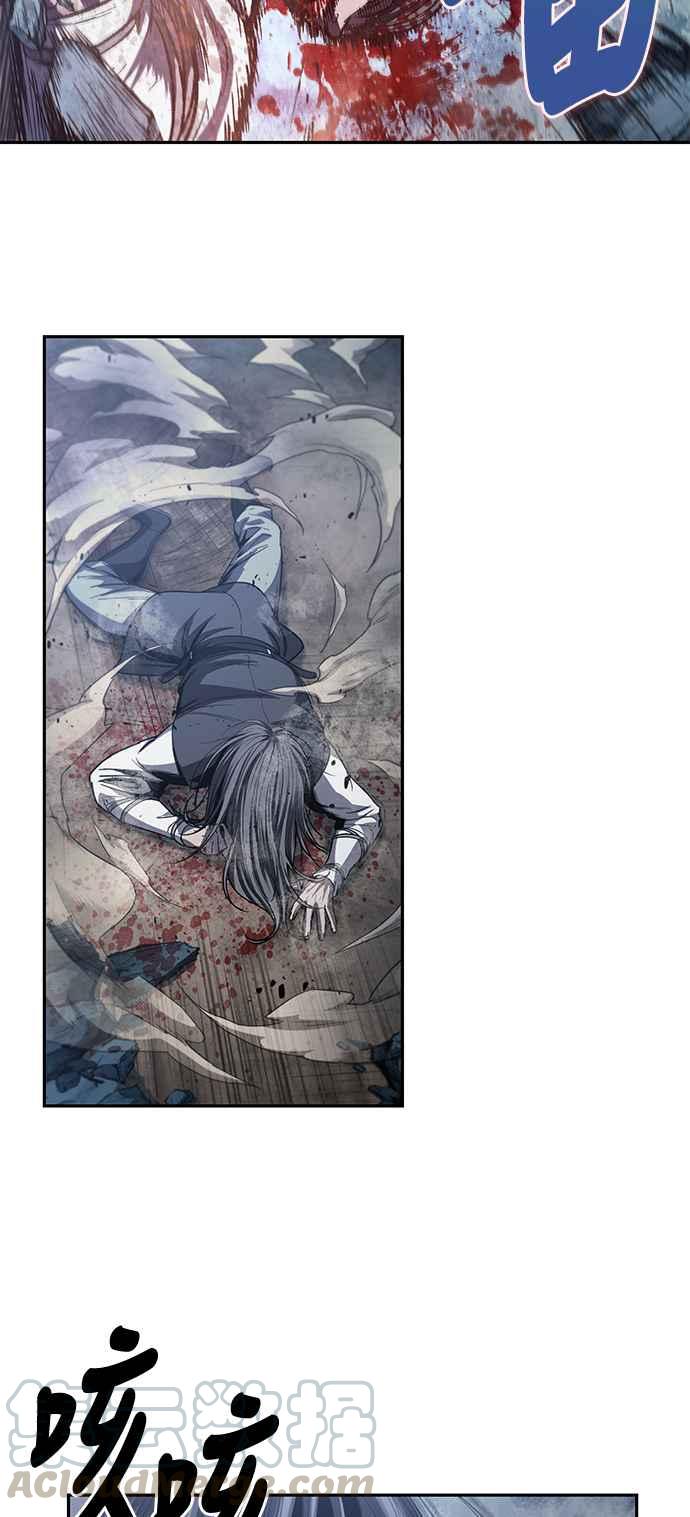 奈米魔神0041. 第16话 我要把你踩在脚底下2