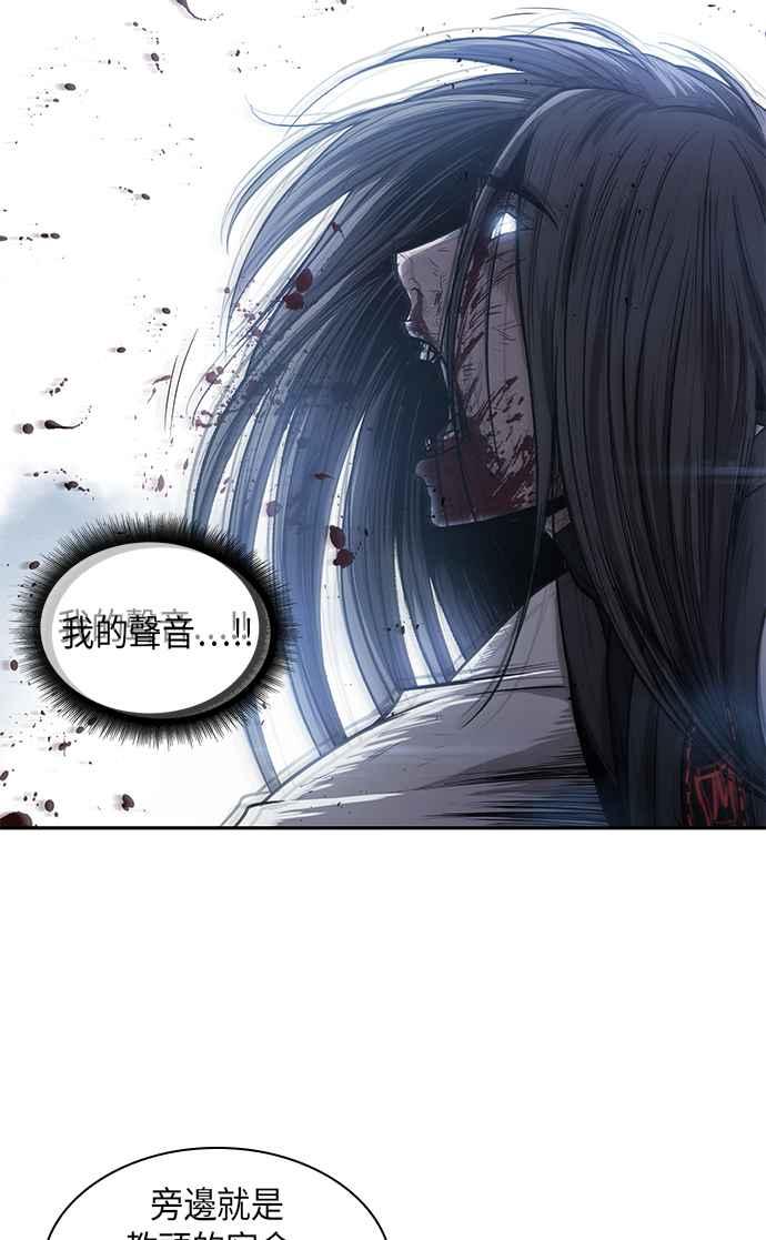 奈米魔神0042. 第16话 我要把你踩在脚底下3