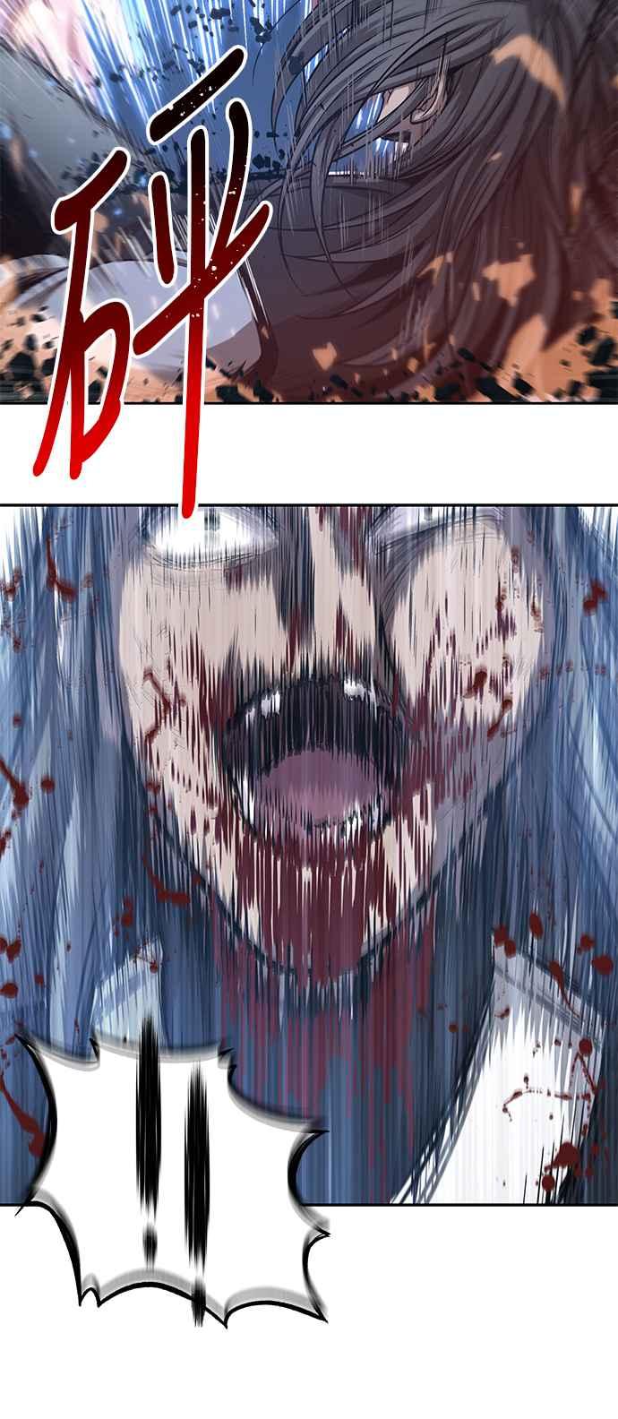 奈米魔神0042. 第16话 我要把你踩在脚底下3