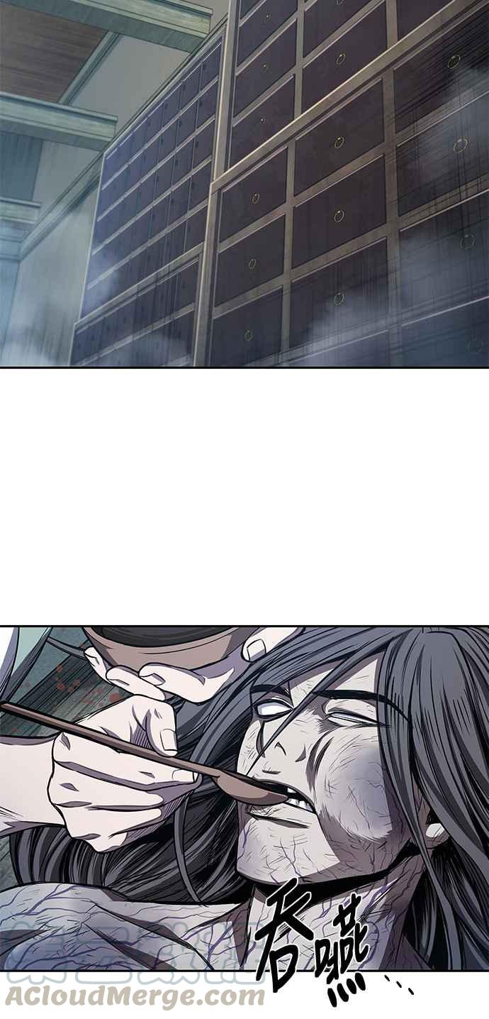 奈米魔神0043. 第17话 胸口可以炙热但头脑必须冷静1
