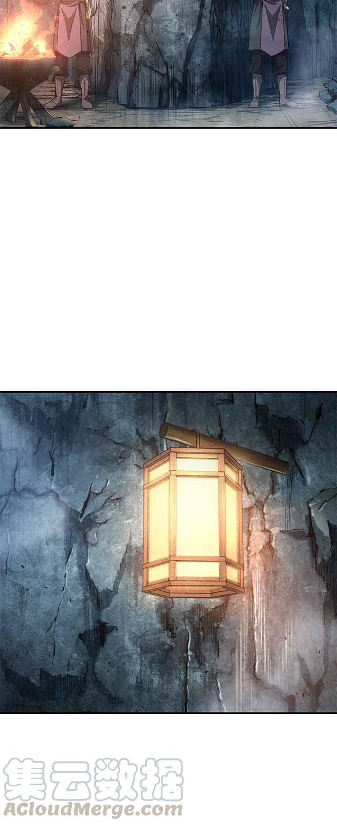 奈米魔神0044. 第17话 胸口可以炙热但头脑必须冷静2