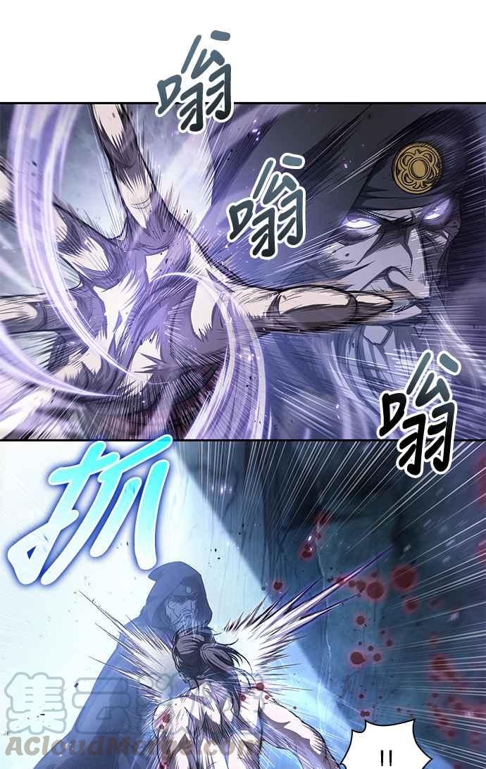 奈米魔神0045. 第18话 转祸为福1