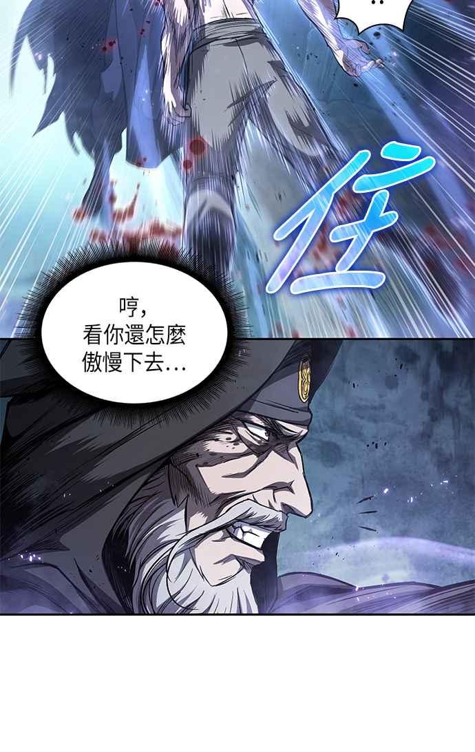 奈米魔神0045. 第18话 转祸为福1