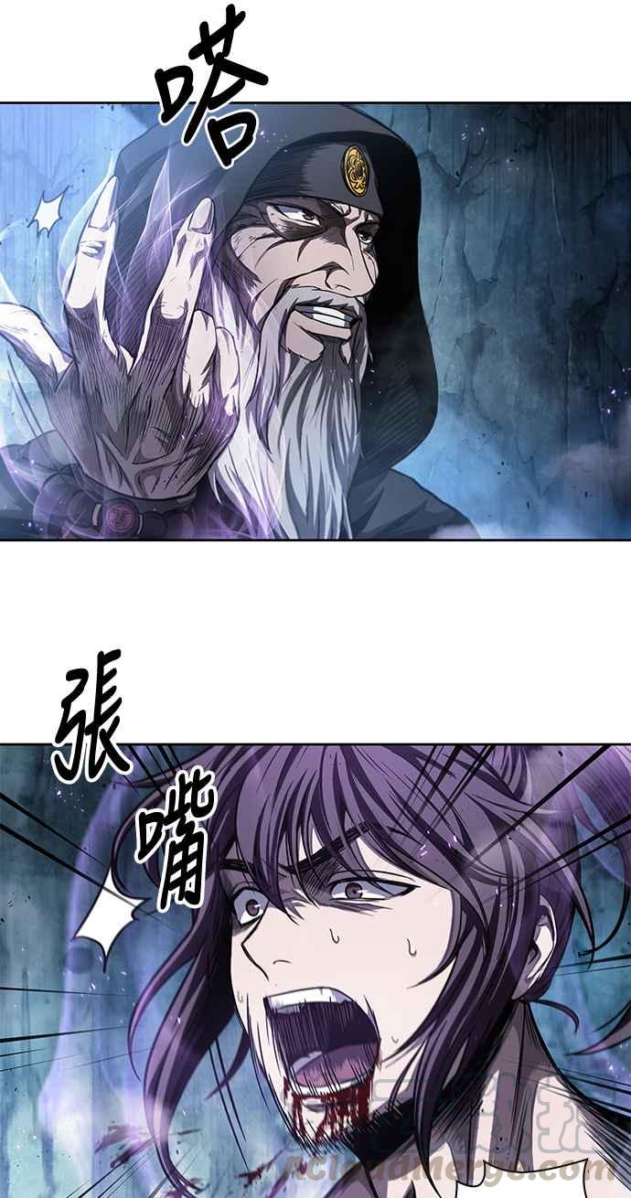 奈米魔神0045. 第18话 转祸为福1