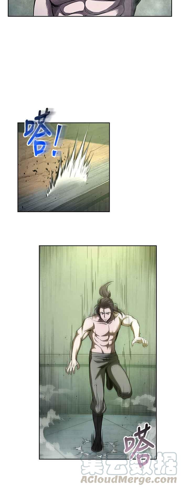 奈米魔神0046. 第18话 转祸为福2