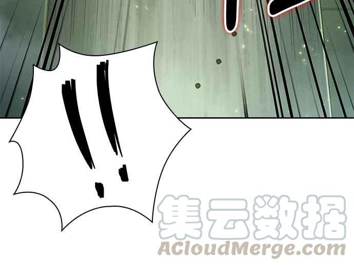 奈米魔神0046. 第18话 转祸为福2