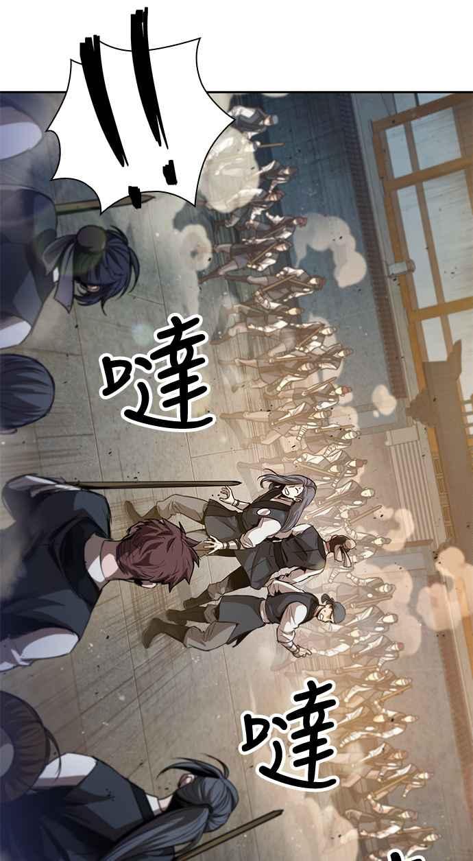 奈米魔神0048. 第19话 这张名牌是你的了1