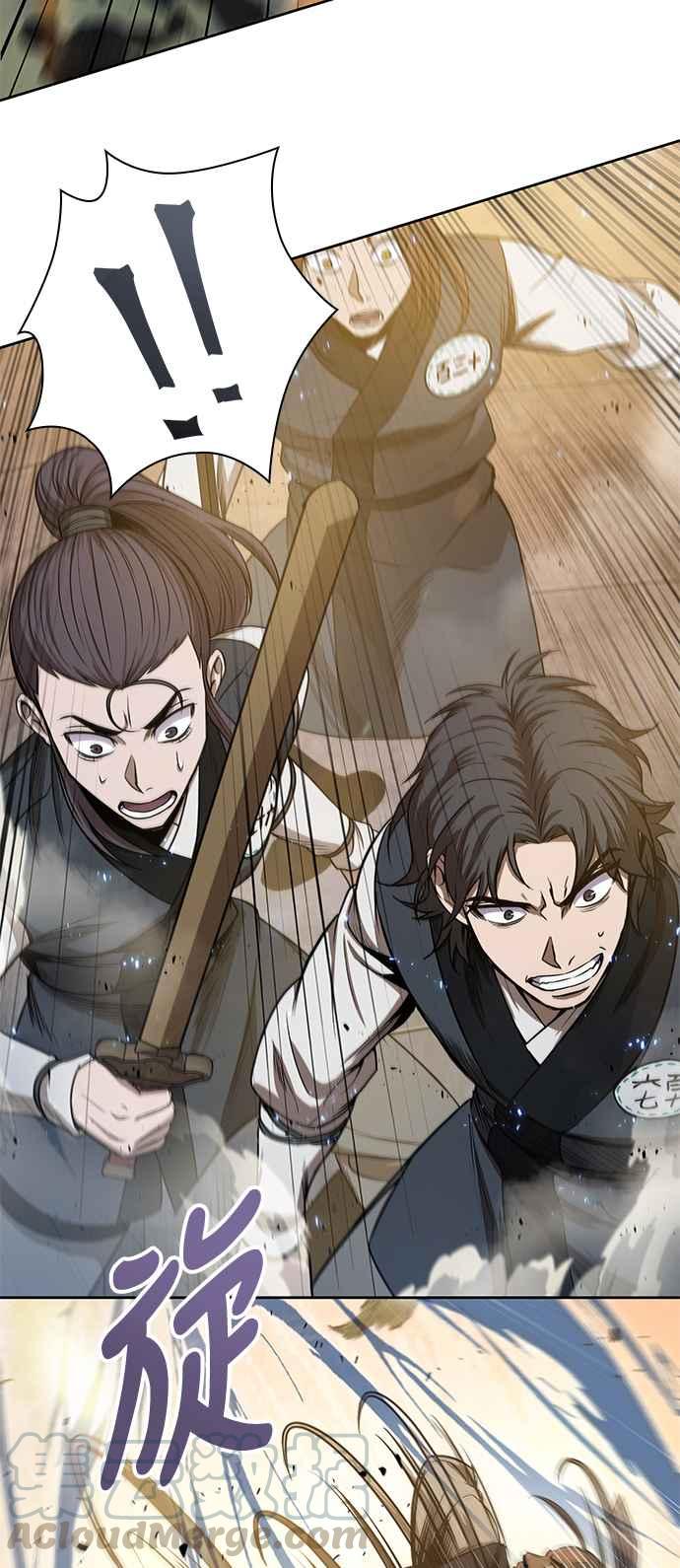 奈米魔神0048. 第19话 这张名牌是你的了1