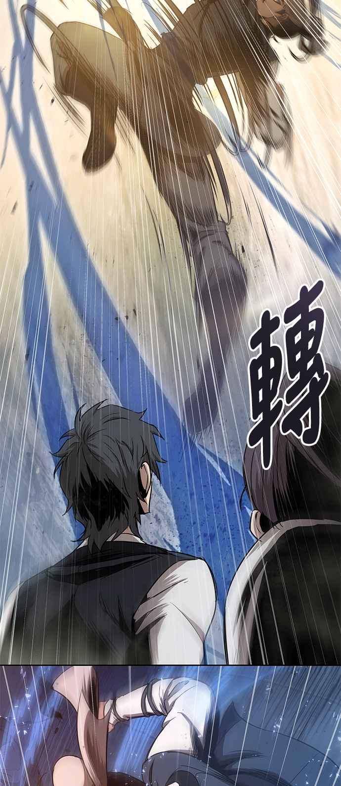 奈米魔神0048. 第19话 这张名牌是你的了1