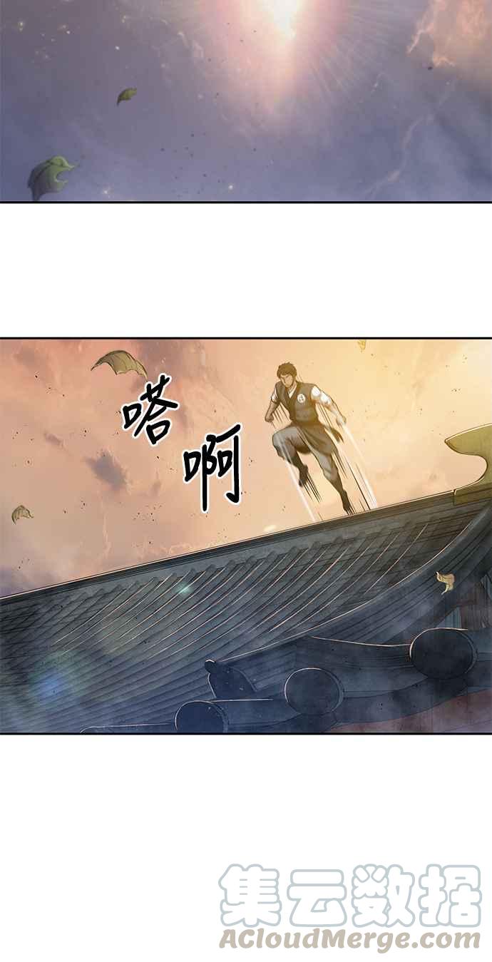 奈米魔神0048. 第19话 这张名牌是你的了1