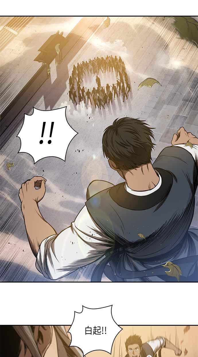 奈米魔神0048. 第19话 这张名牌是你的了1